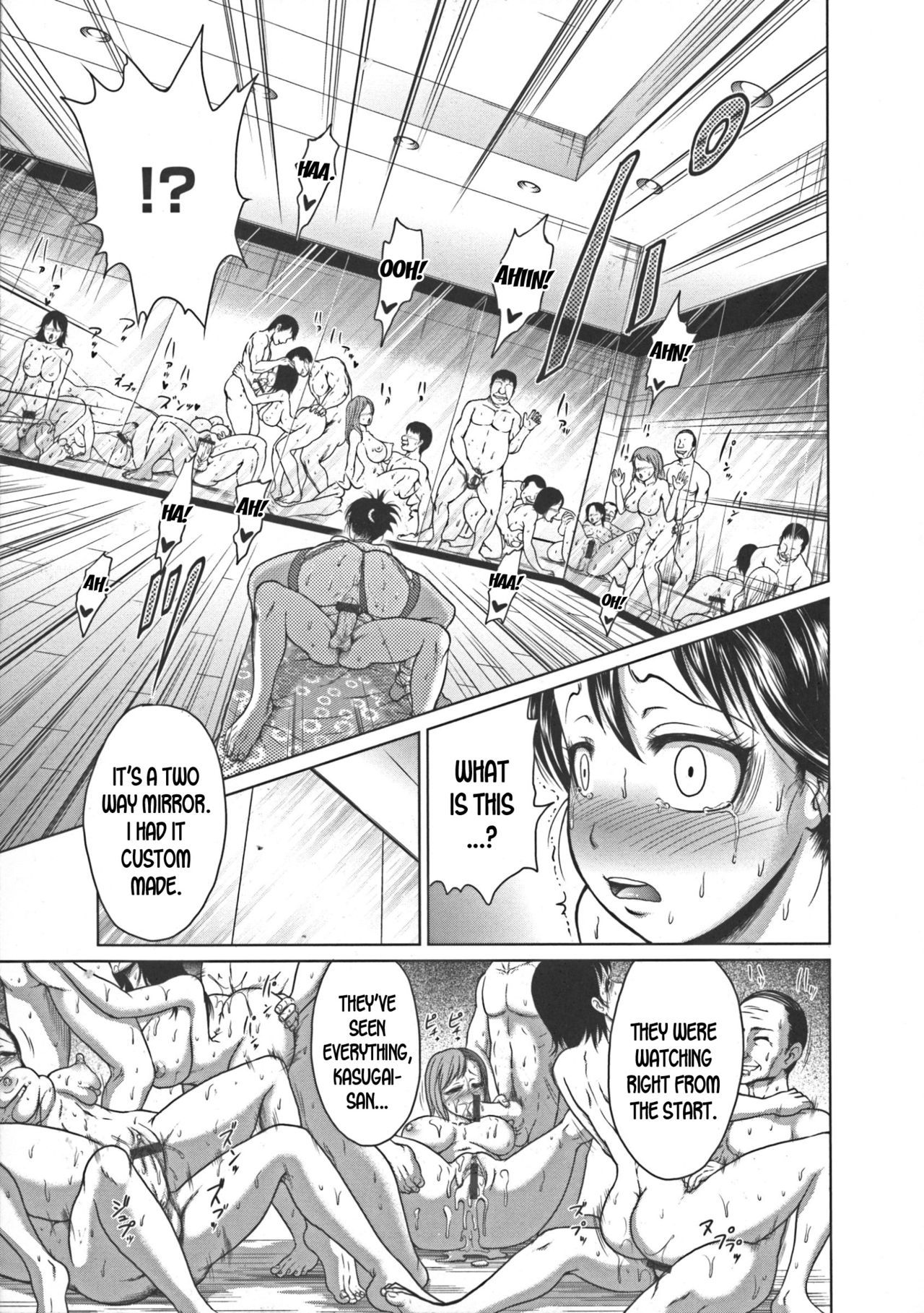 Yogari Kyoushitsu Hentai Lesson