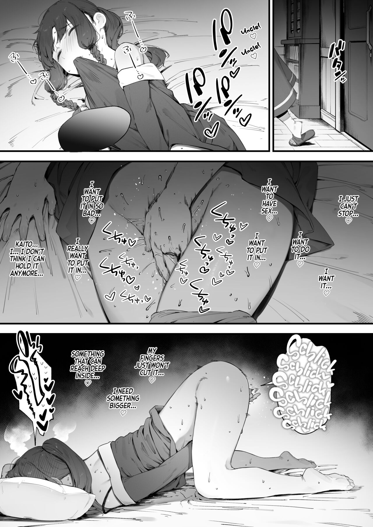 Oujo no Meirei de Stalker to Kekkon Saserareru Hanashi