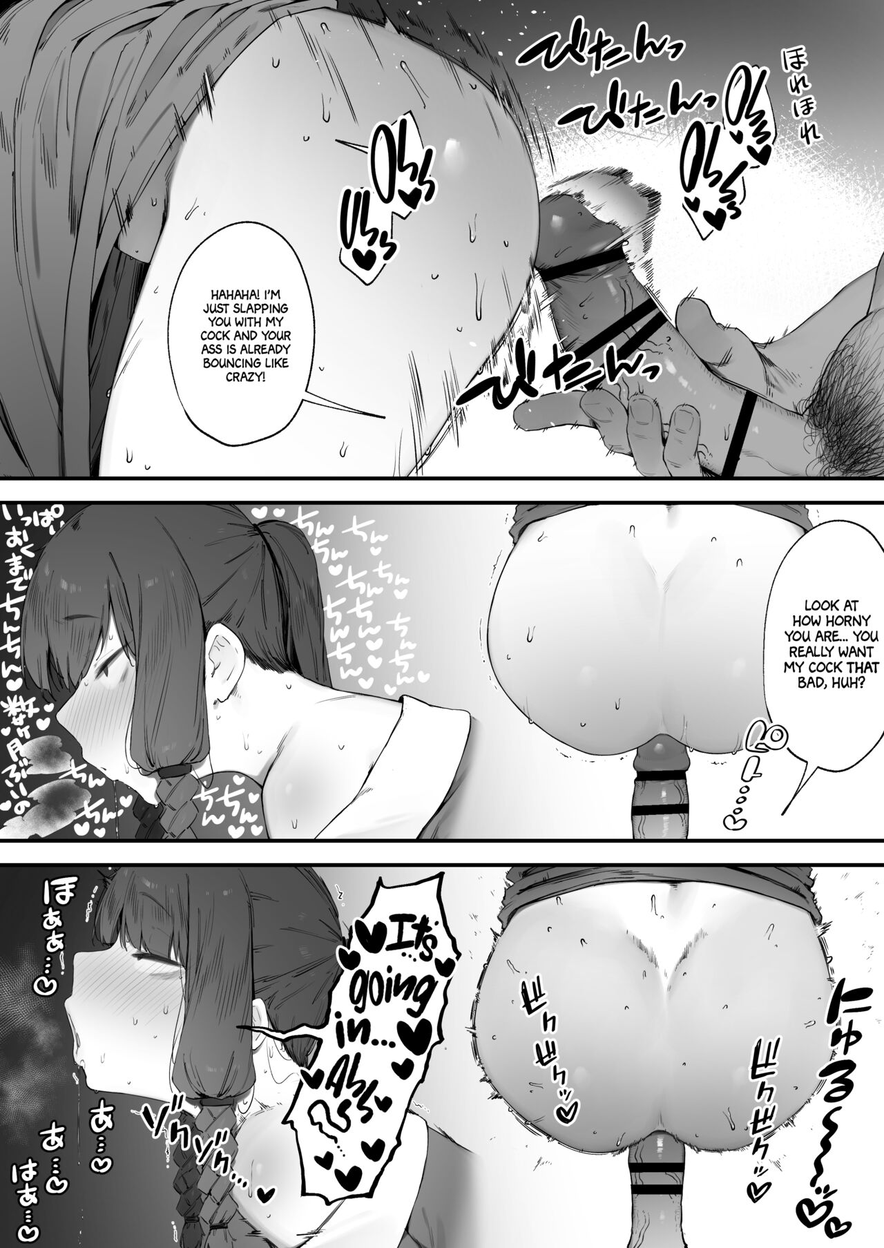 Oujo no Meirei de Stalker to Kekkon Saserareru Hanashi