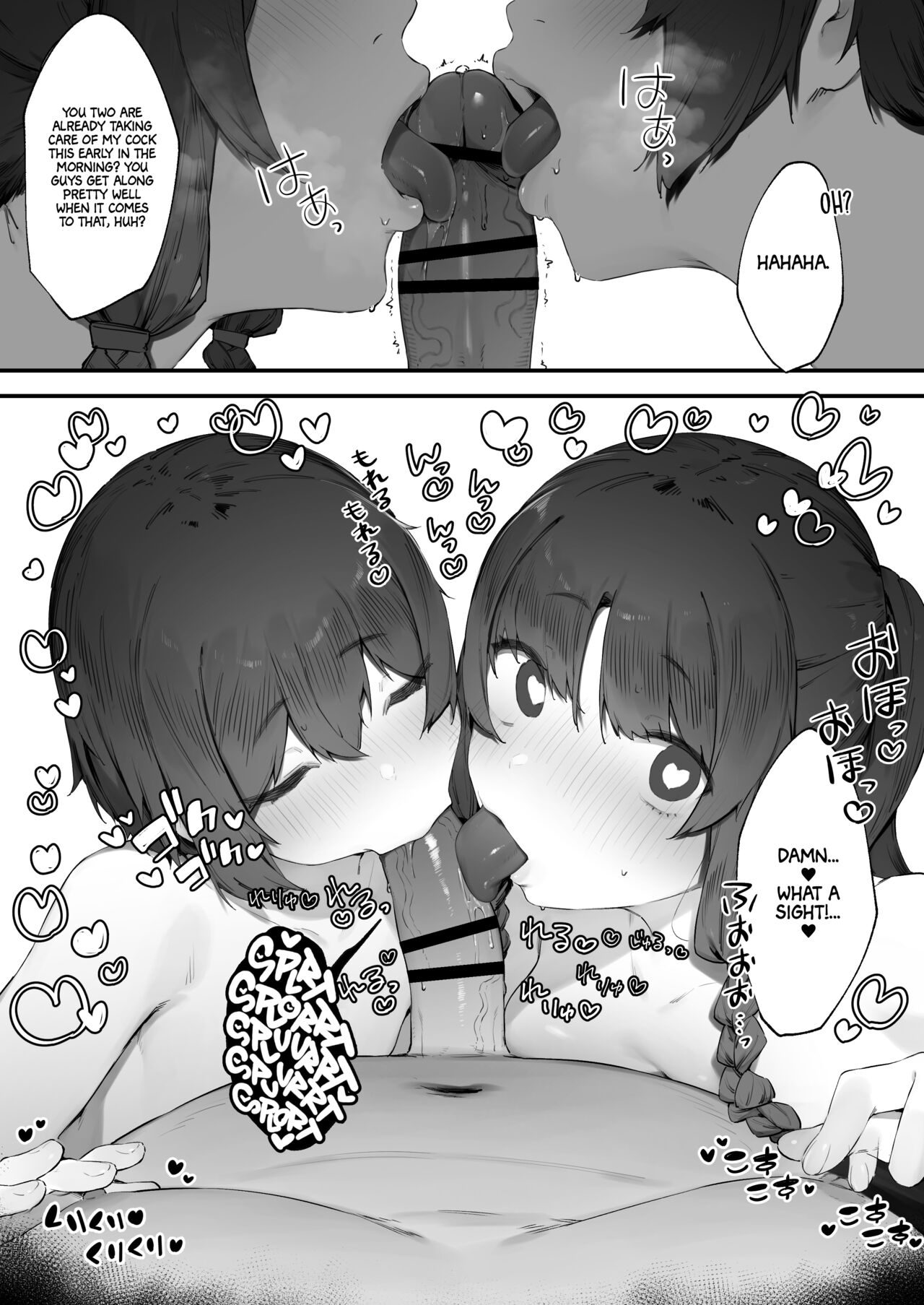 Oujo no Meirei de Stalker to Kekkon Saserareru Hanashi