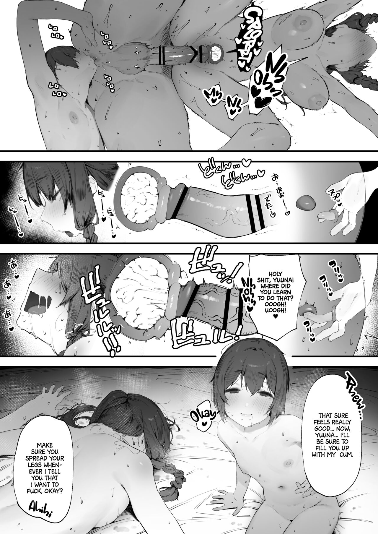 Oujo no Meirei de Stalker to Kekkon Saserareru Hanashi