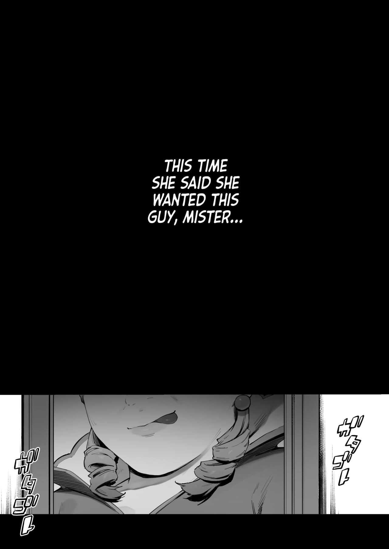 Oujo no Meirei de Stalker to Kekkon Saserareru Hanashi