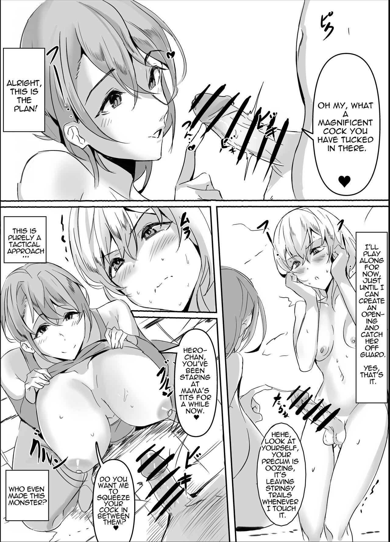 Futanari Hero VS Lewd Mama Monster