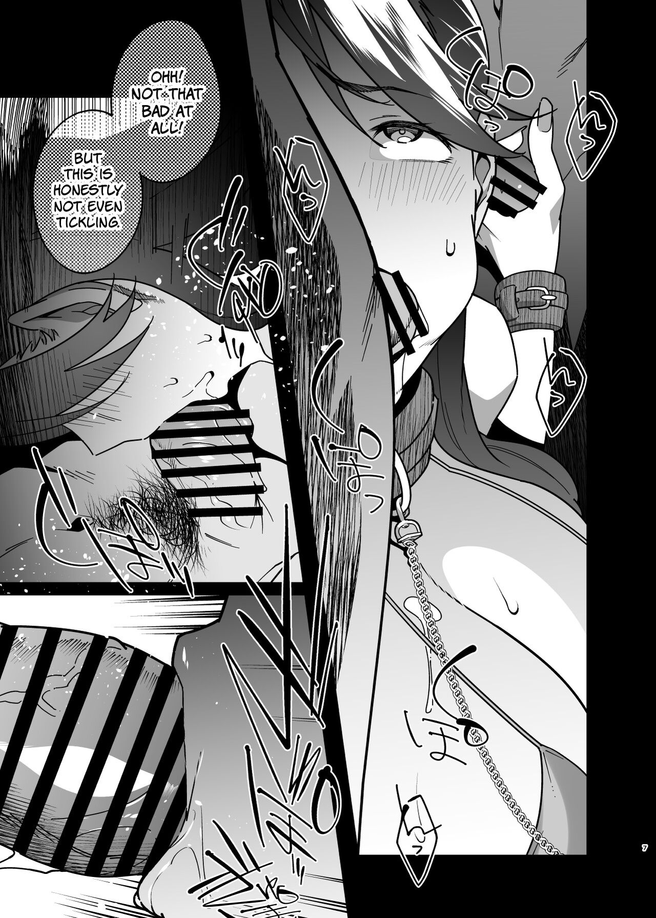 Hitozuma Pet ~Hitozuma ga Papakatsu Sex ni Hamari Otto Kounin de Otoko-tachi no Pet ni Naru Hanashi~ Kouhen