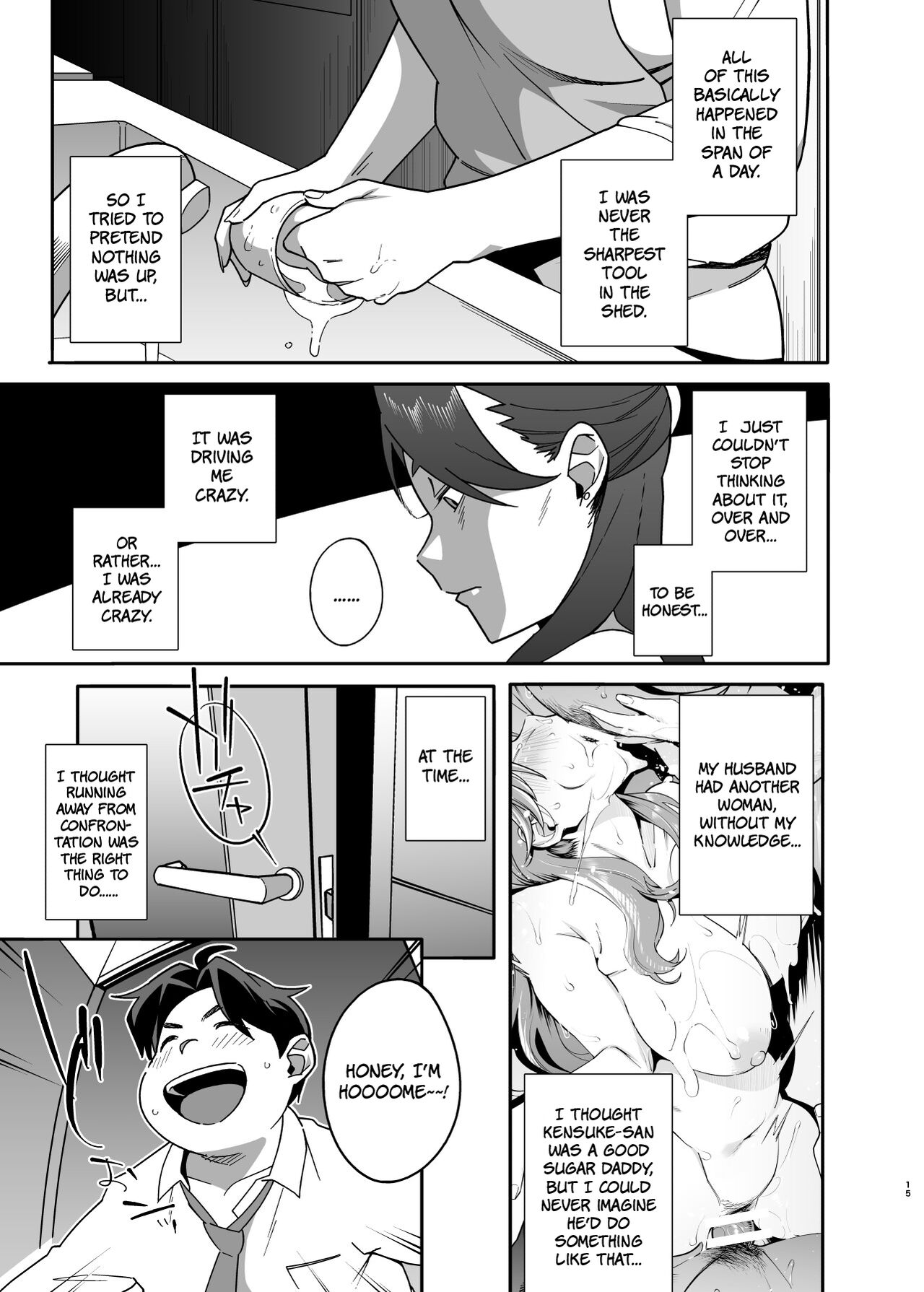 Hitozuma Pet ~Hitozuma ga Papakatsu Sex ni Hamari Otto Kounin de Otoko-tachi no Pet ni Naru Hanashi~ Kouhen