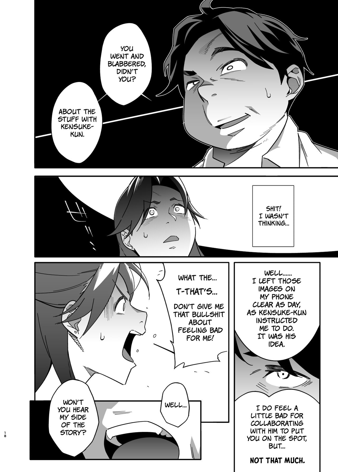 Hitozuma Pet ~Hitozuma ga Papakatsu Sex ni Hamari Otto Kounin de Otoko-tachi no Pet ni Naru Hanashi~ Kouhen