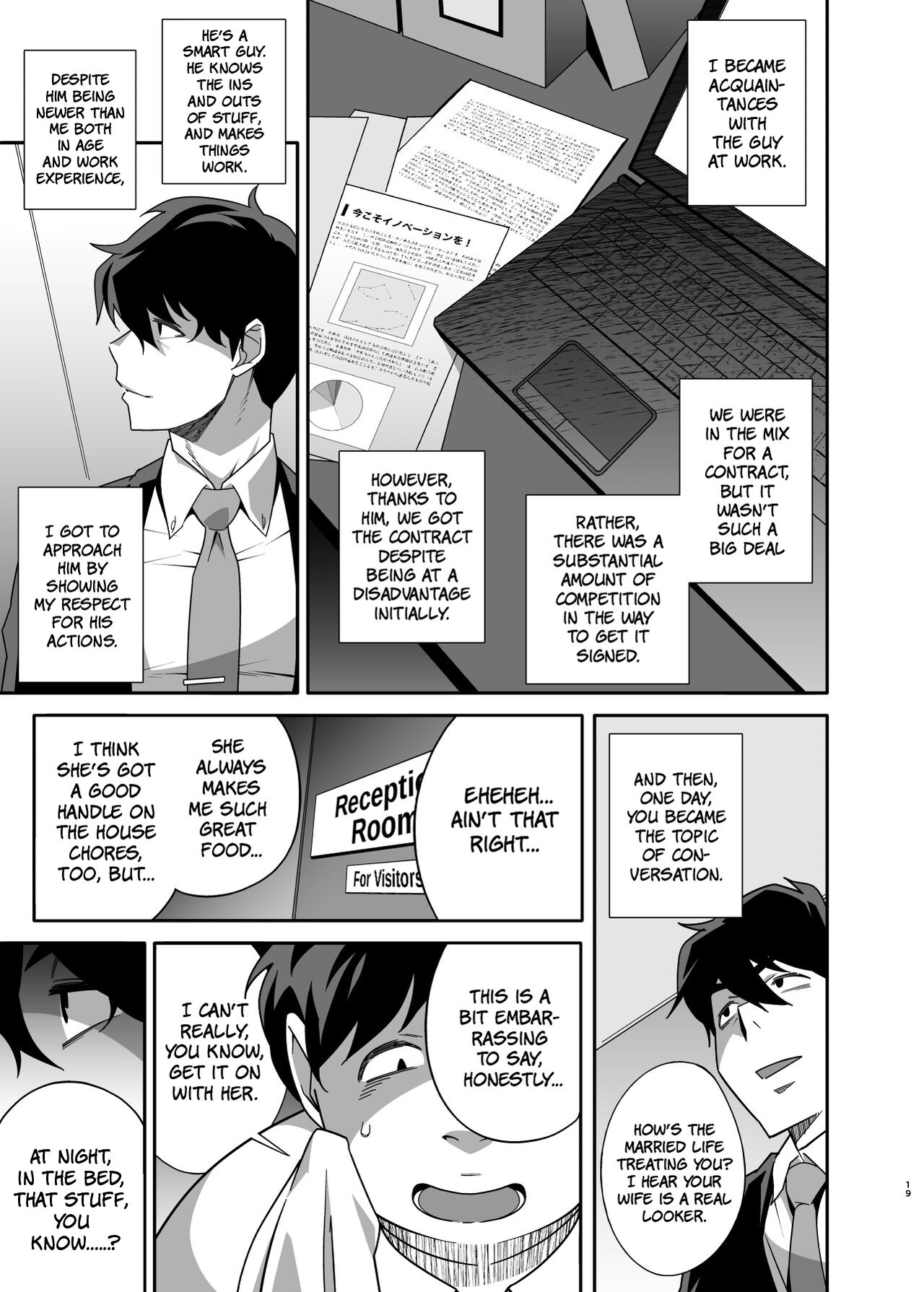 Hitozuma Pet ~Hitozuma ga Papakatsu Sex ni Hamari Otto Kounin de Otoko-tachi no Pet ni Naru Hanashi~ Kouhen
