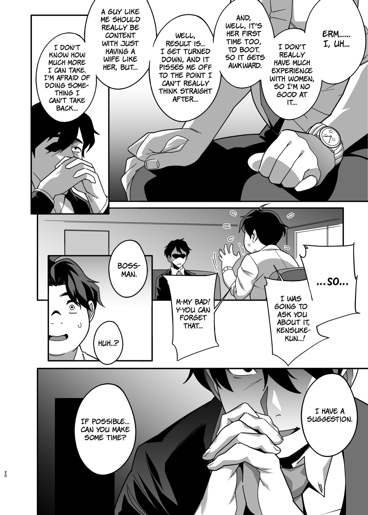 Hitozuma Pet ~Hitozuma ga Papakatsu Sex ni Hamari Otto Kounin de Otoko-tachi no Pet ni Naru Hanashi~ Kouhen