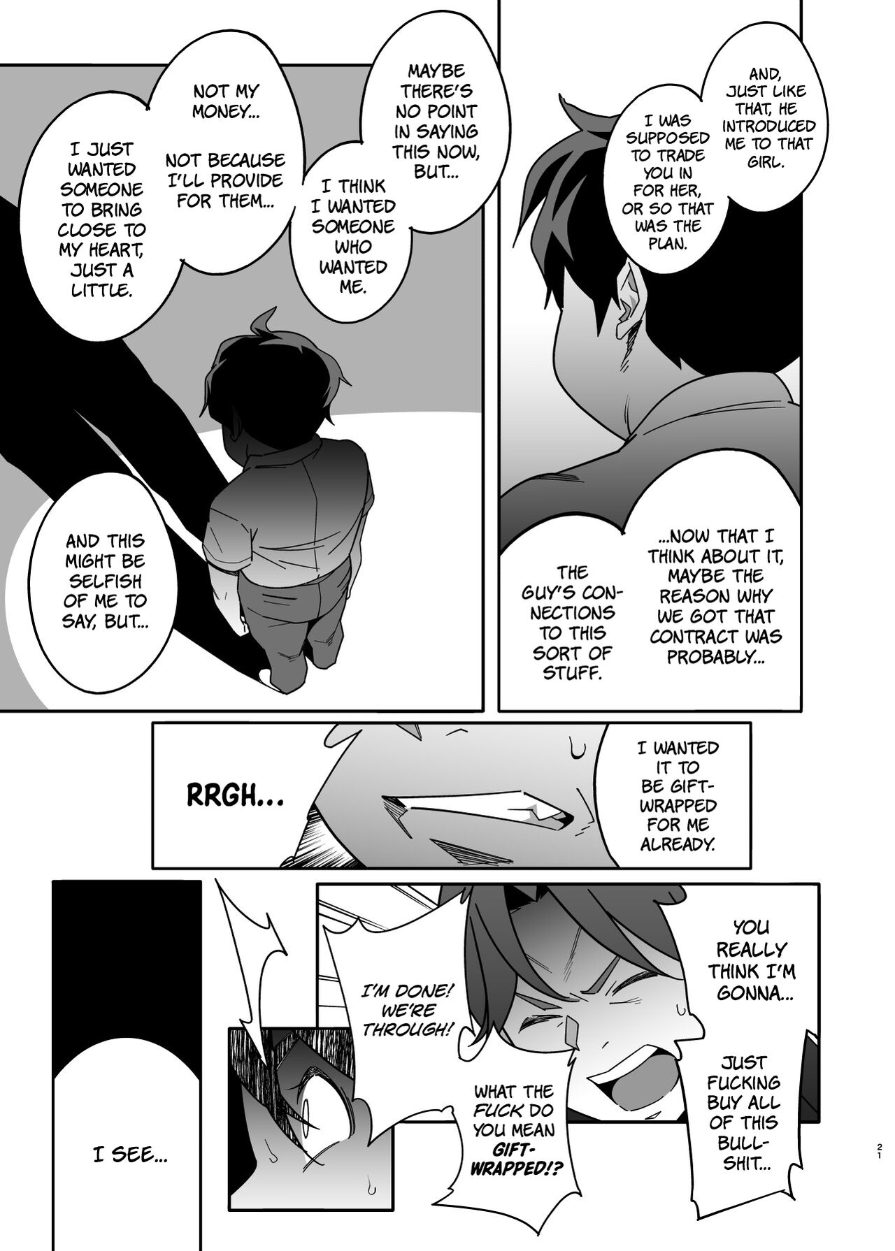 Hitozuma Pet ~Hitozuma ga Papakatsu Sex ni Hamari Otto Kounin de Otoko-tachi no Pet ni Naru Hanashi~ Kouhen