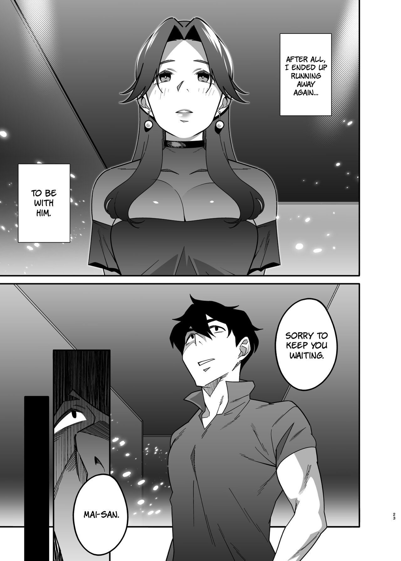 Hitozuma Pet ~Hitozuma ga Papakatsu Sex ni Hamari Otto Kounin de Otoko-tachi no Pet ni Naru Hanashi~ Kouhen