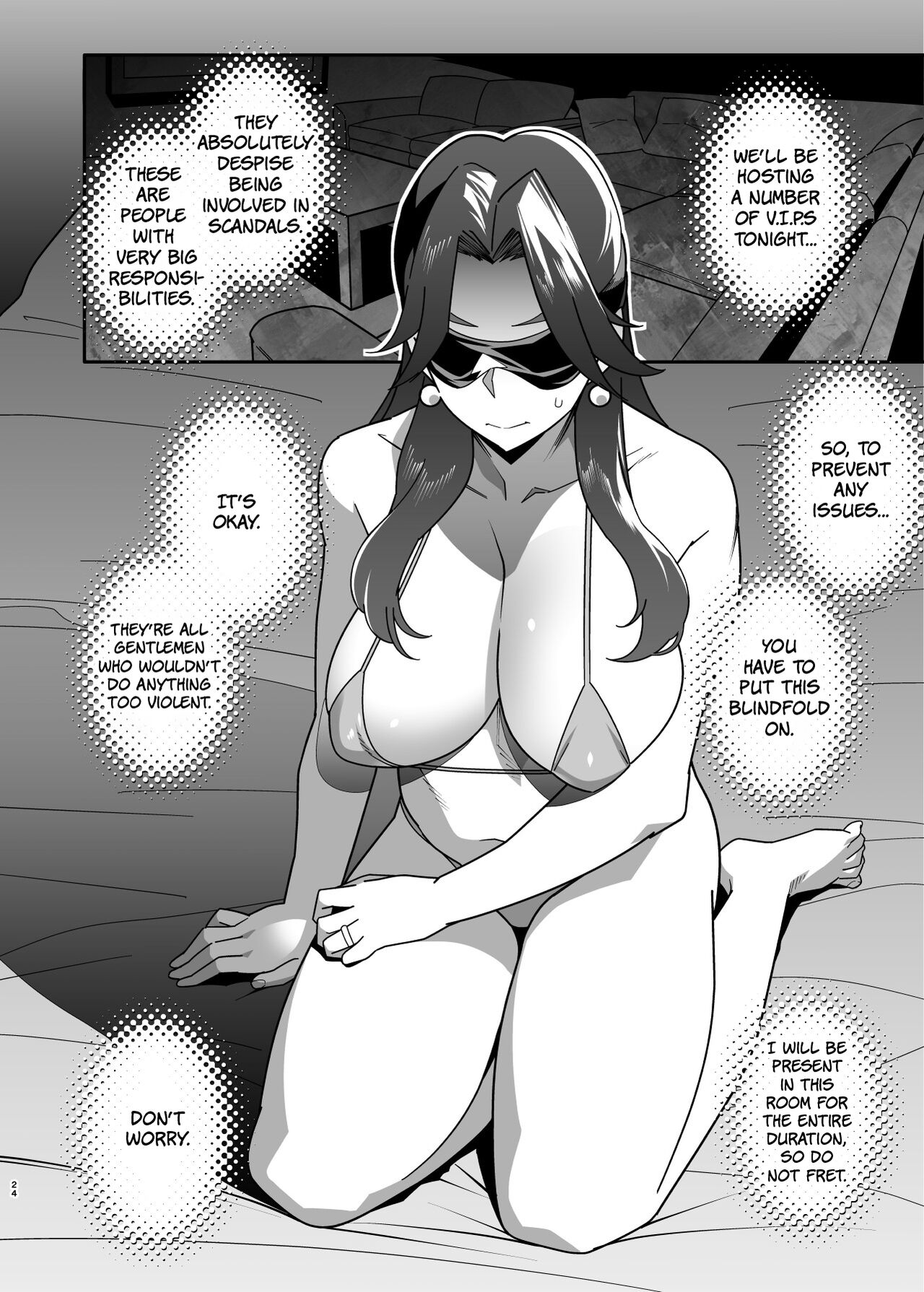 Hitozuma Pet ~Hitozuma ga Papakatsu Sex ni Hamari Otto Kounin de Otoko-tachi no Pet ni Naru Hanashi~ Kouhen