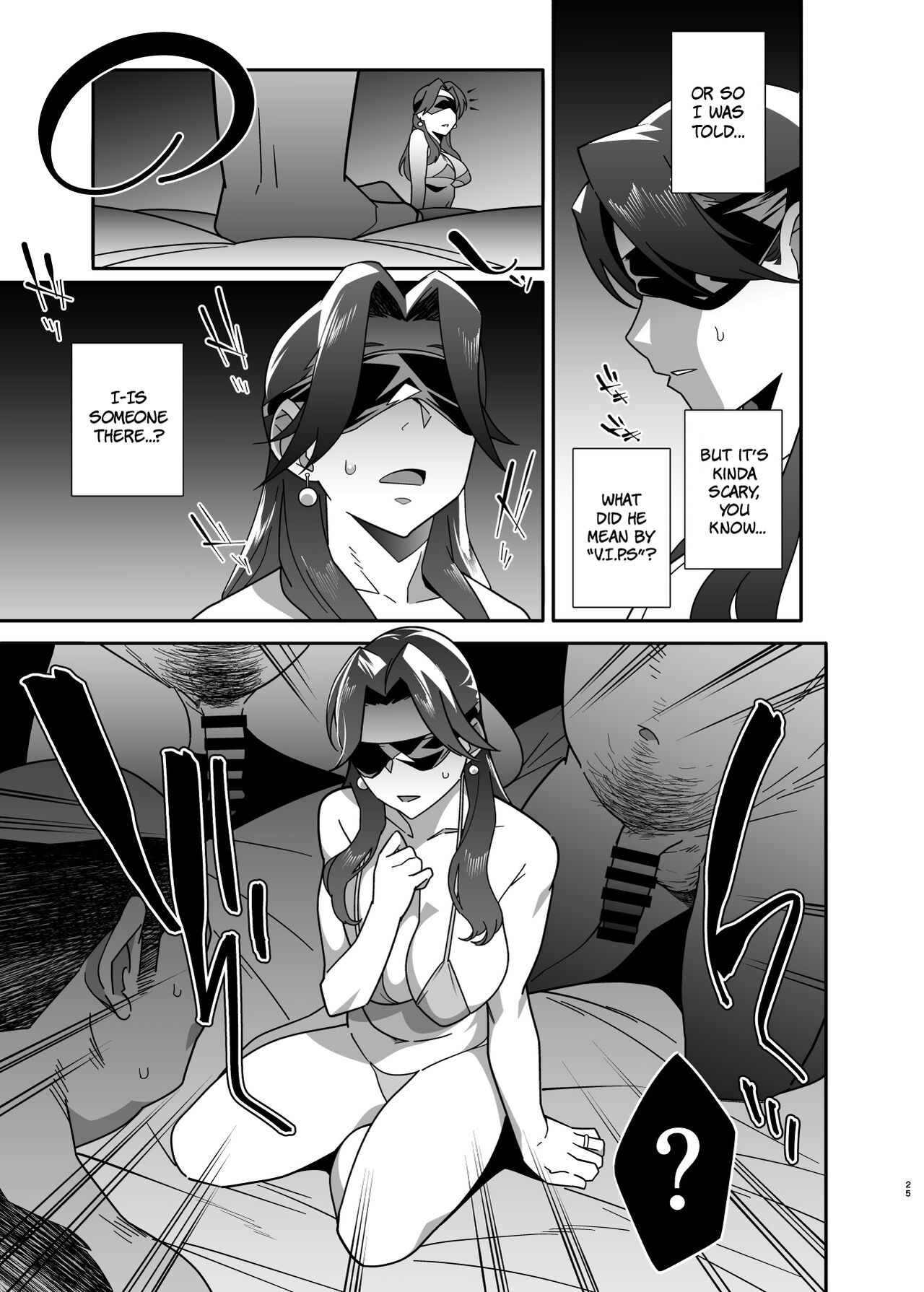 Hitozuma Pet ~Hitozuma ga Papakatsu Sex ni Hamari Otto Kounin de Otoko-tachi no Pet ni Naru Hanashi~ Kouhen