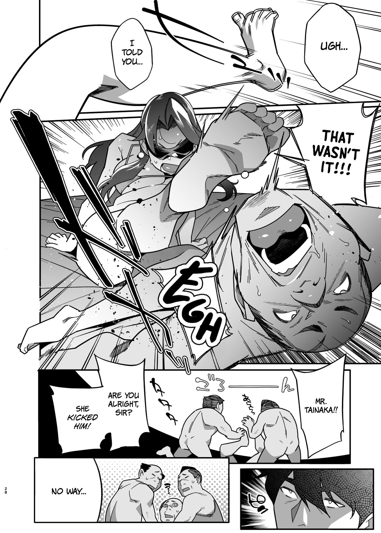 Hitozuma Pet ~Hitozuma ga Papakatsu Sex ni Hamari Otto Kounin de Otoko-tachi no Pet ni Naru Hanashi~ Kouhen