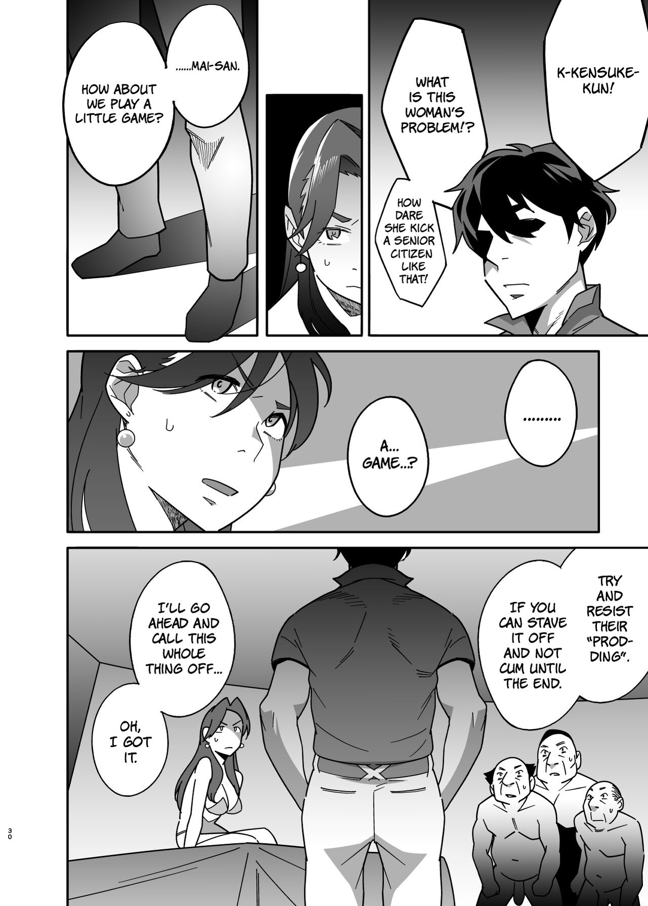 Hitozuma Pet ~Hitozuma ga Papakatsu Sex ni Hamari Otto Kounin de Otoko-tachi no Pet ni Naru Hanashi~ Kouhen