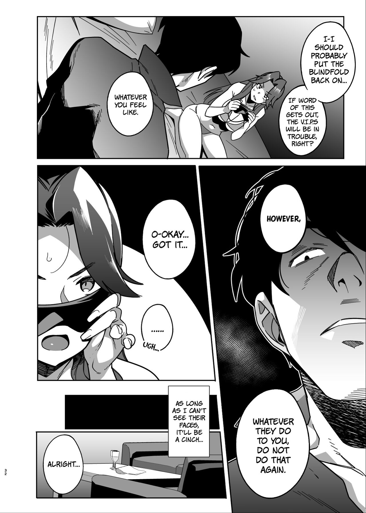 Hitozuma Pet ~Hitozuma ga Papakatsu Sex ni Hamari Otto Kounin de Otoko-tachi no Pet ni Naru Hanashi~ Kouhen