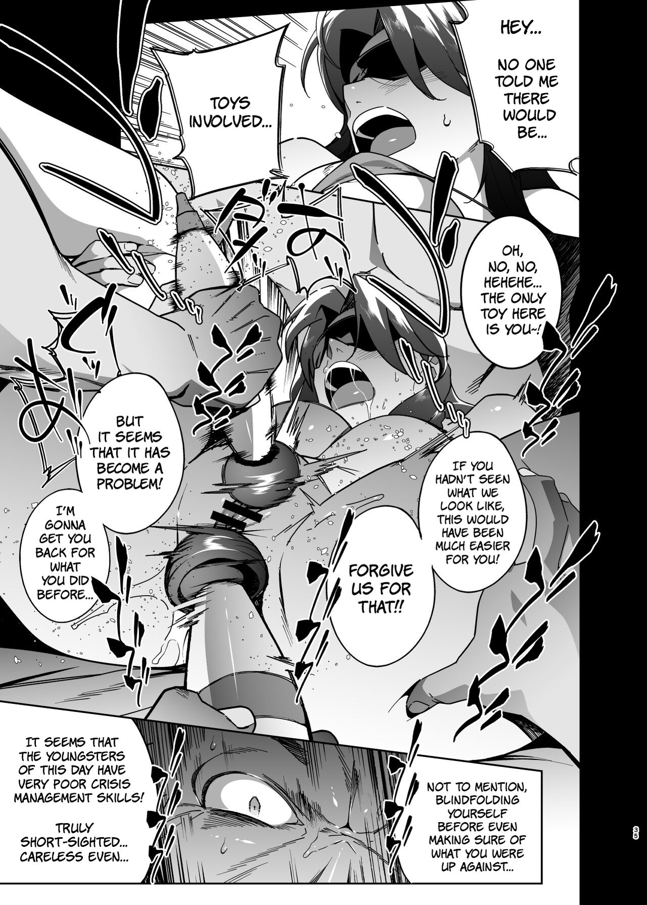 Hitozuma Pet ~Hitozuma ga Papakatsu Sex ni Hamari Otto Kounin de Otoko-tachi no Pet ni Naru Hanashi~ Kouhen