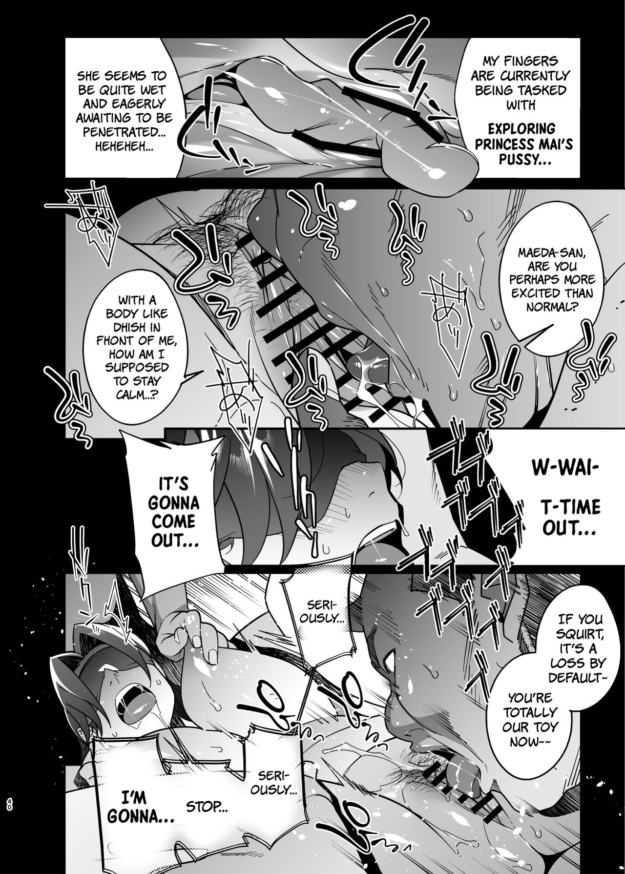 Hitozuma Pet ~Hitozuma ga Papakatsu Sex ni Hamari Otto Kounin de Otoko-tachi no Pet ni Naru Hanashi~ Kouhen