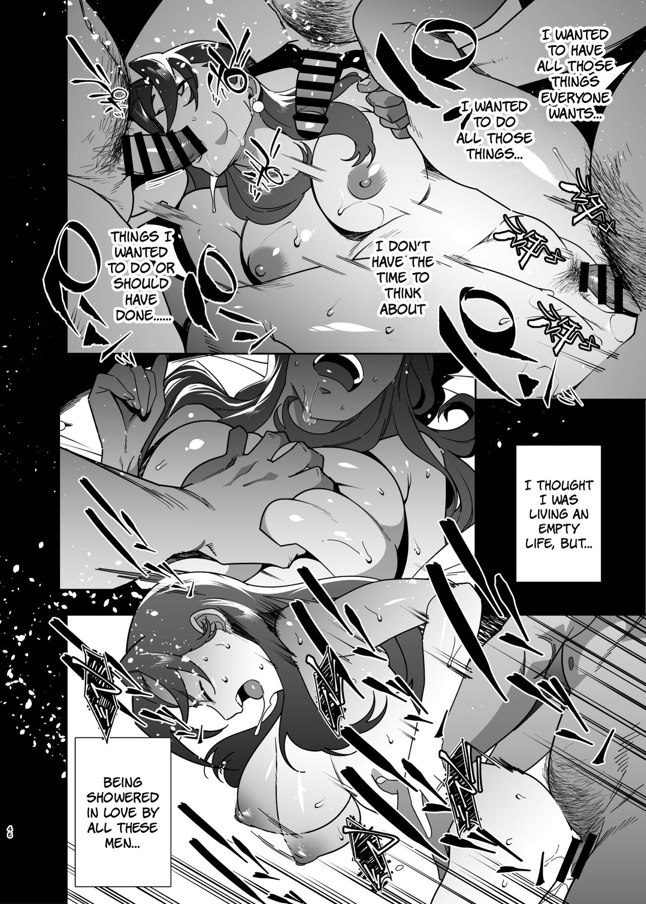 Hitozuma Pet ~Hitozuma ga Papakatsu Sex ni Hamari Otto Kounin de Otoko-tachi no Pet ni Naru Hanashi~ Kouhen