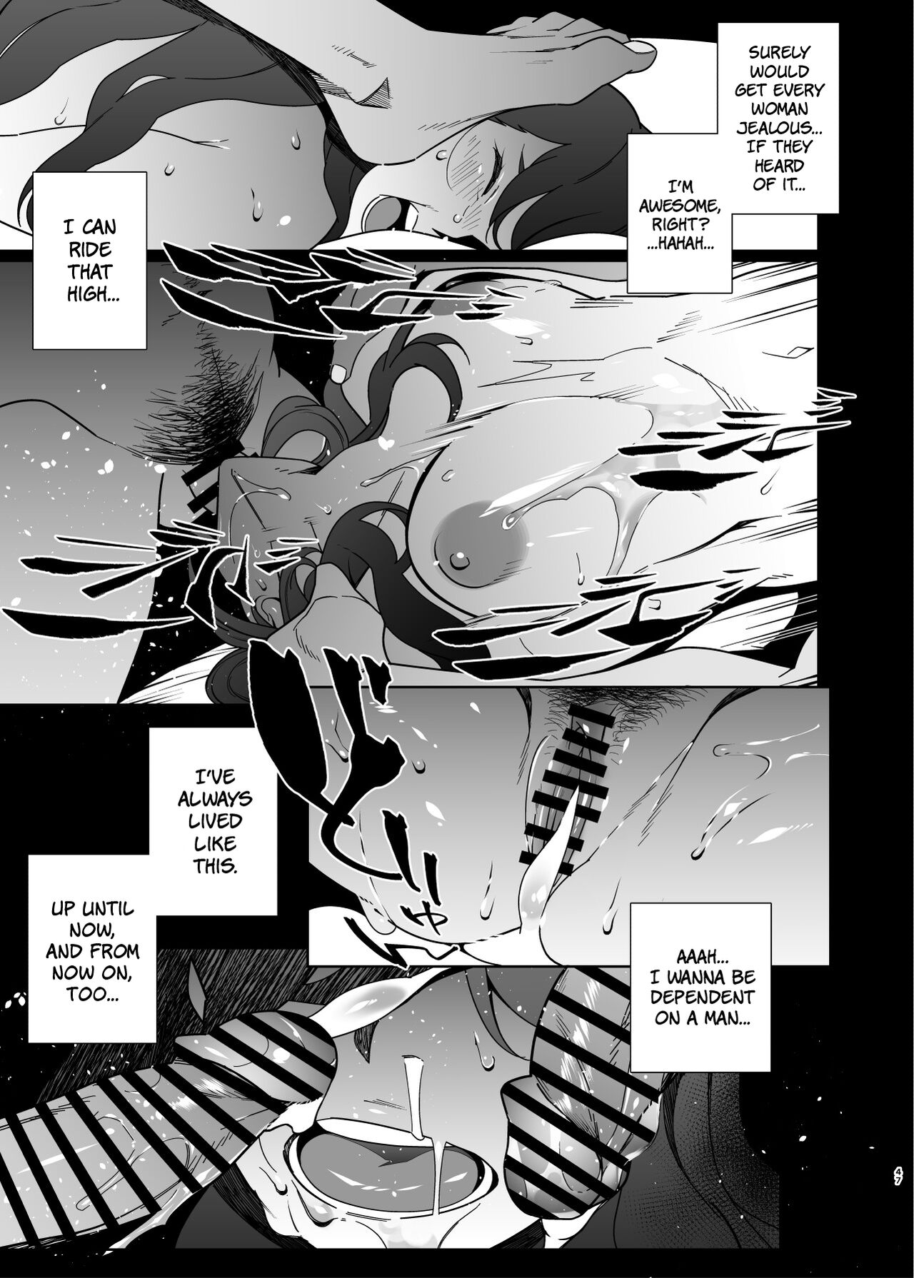 Hitozuma Pet ~Hitozuma ga Papakatsu Sex ni Hamari Otto Kounin de Otoko-tachi no Pet ni Naru Hanashi~ Kouhen