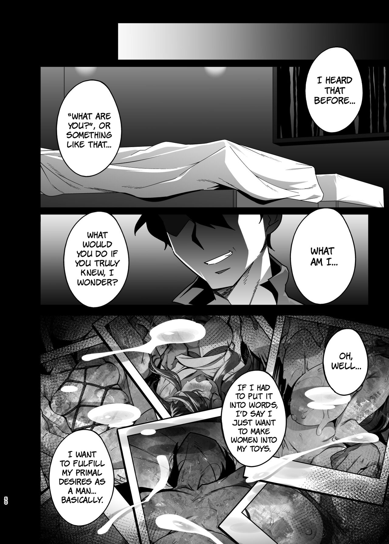 Hitozuma Pet ~Hitozuma ga Papakatsu Sex ni Hamari Otto Kounin de Otoko-tachi no Pet ni Naru Hanashi~ Kouhen