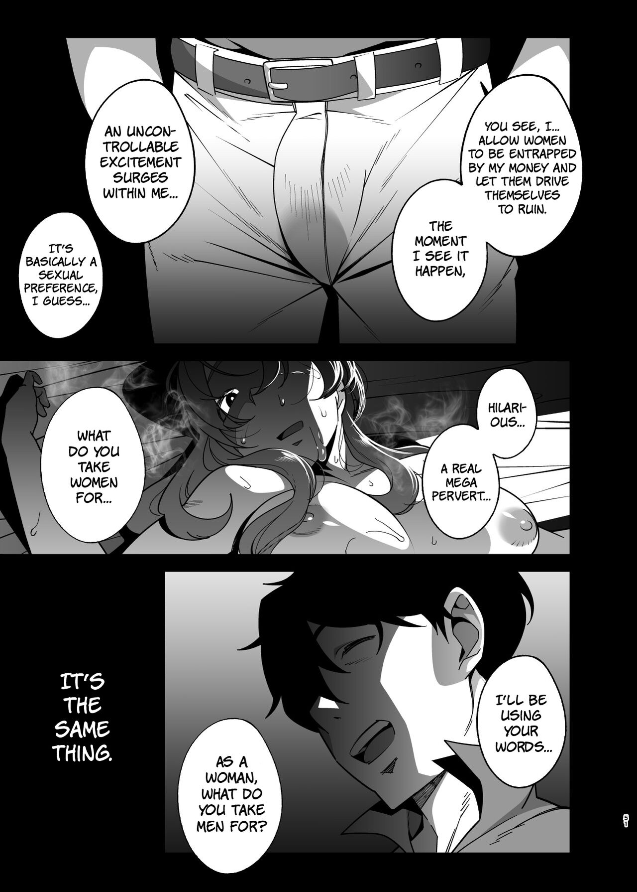 Hitozuma Pet ~Hitozuma ga Papakatsu Sex ni Hamari Otto Kounin de Otoko-tachi no Pet ni Naru Hanashi~ Kouhen