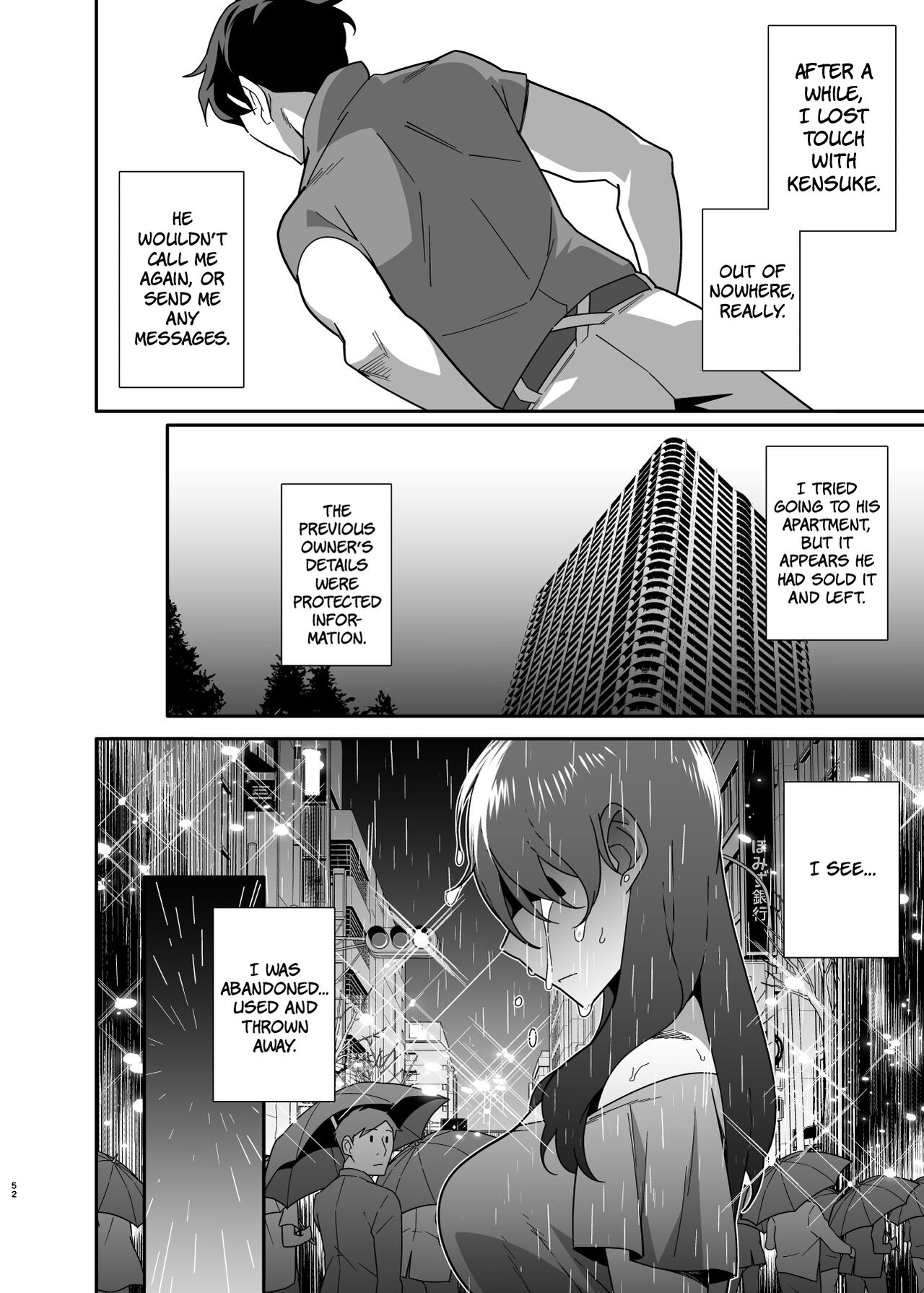 Hitozuma Pet ~Hitozuma ga Papakatsu Sex ni Hamari Otto Kounin de Otoko-tachi no Pet ni Naru Hanashi~ Kouhen