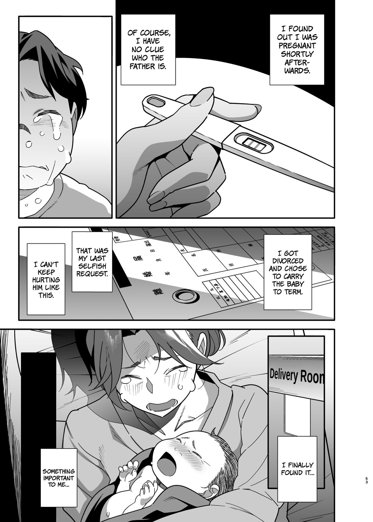 Hitozuma Pet ~Hitozuma ga Papakatsu Sex ni Hamari Otto Kounin de Otoko-tachi no Pet ni Naru Hanashi~ Kouhen