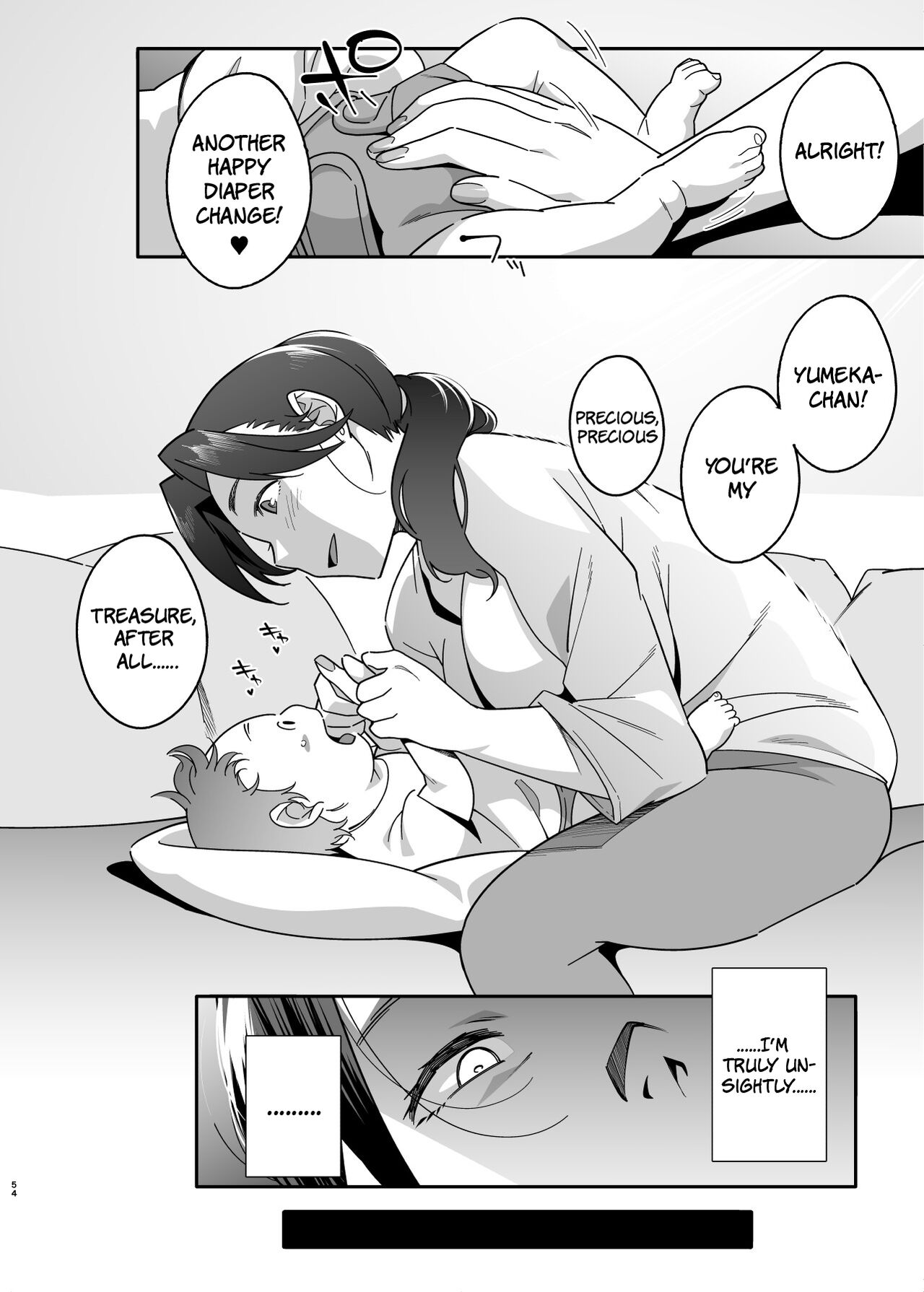 Hitozuma Pet ~Hitozuma ga Papakatsu Sex ni Hamari Otto Kounin de Otoko-tachi no Pet ni Naru Hanashi~ Kouhen