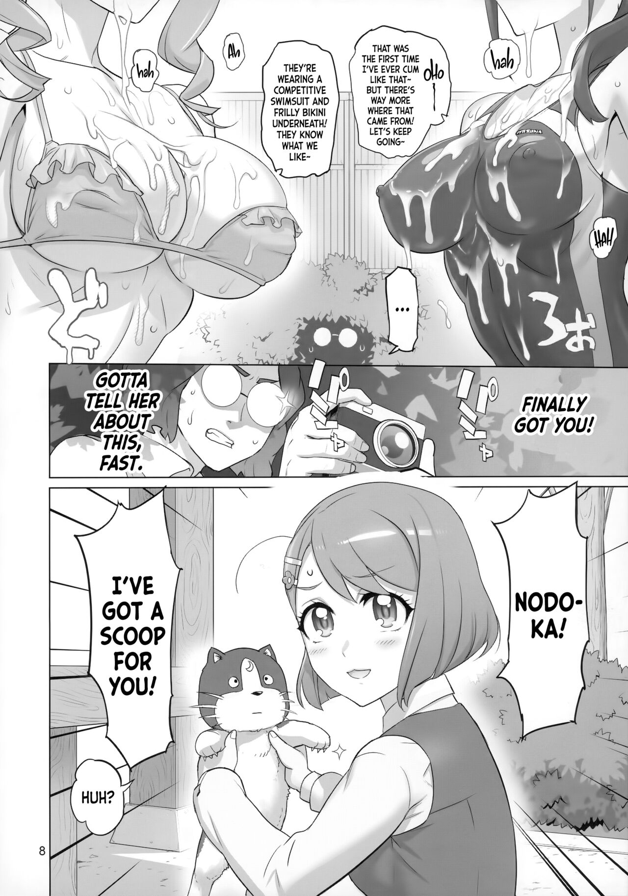 Sukoyaka GO TO TRAVEL