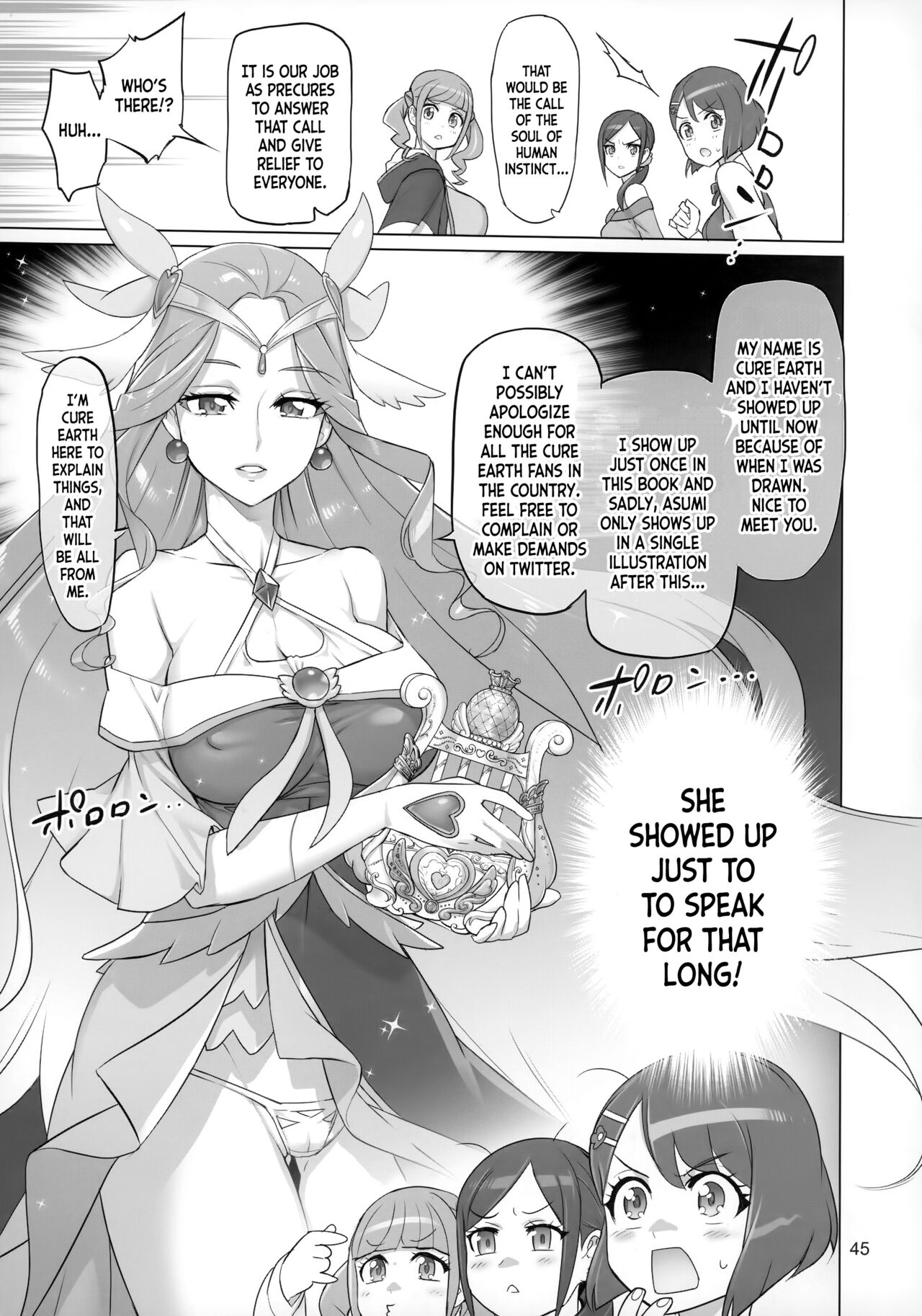 Sukoyaka GO TO TRAVEL