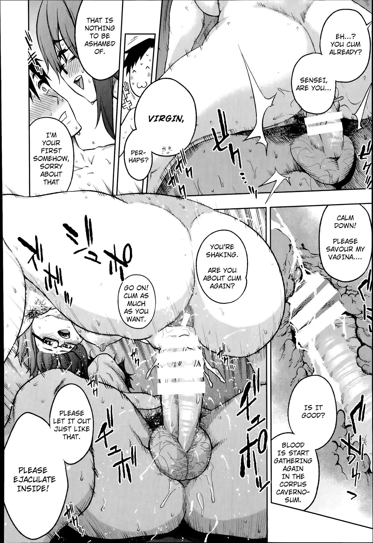 Oshiete Sensei ♡ Seikyouiku Jisshuu (Zenpen)