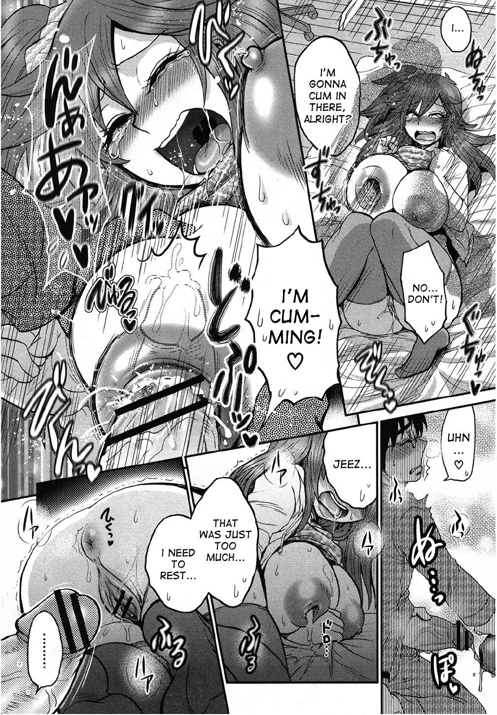 Naisho no Ota x Bitch