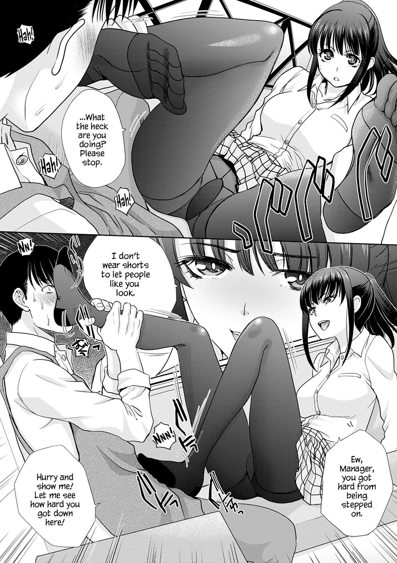 Mesugao (Hatsujou Hyoujou)