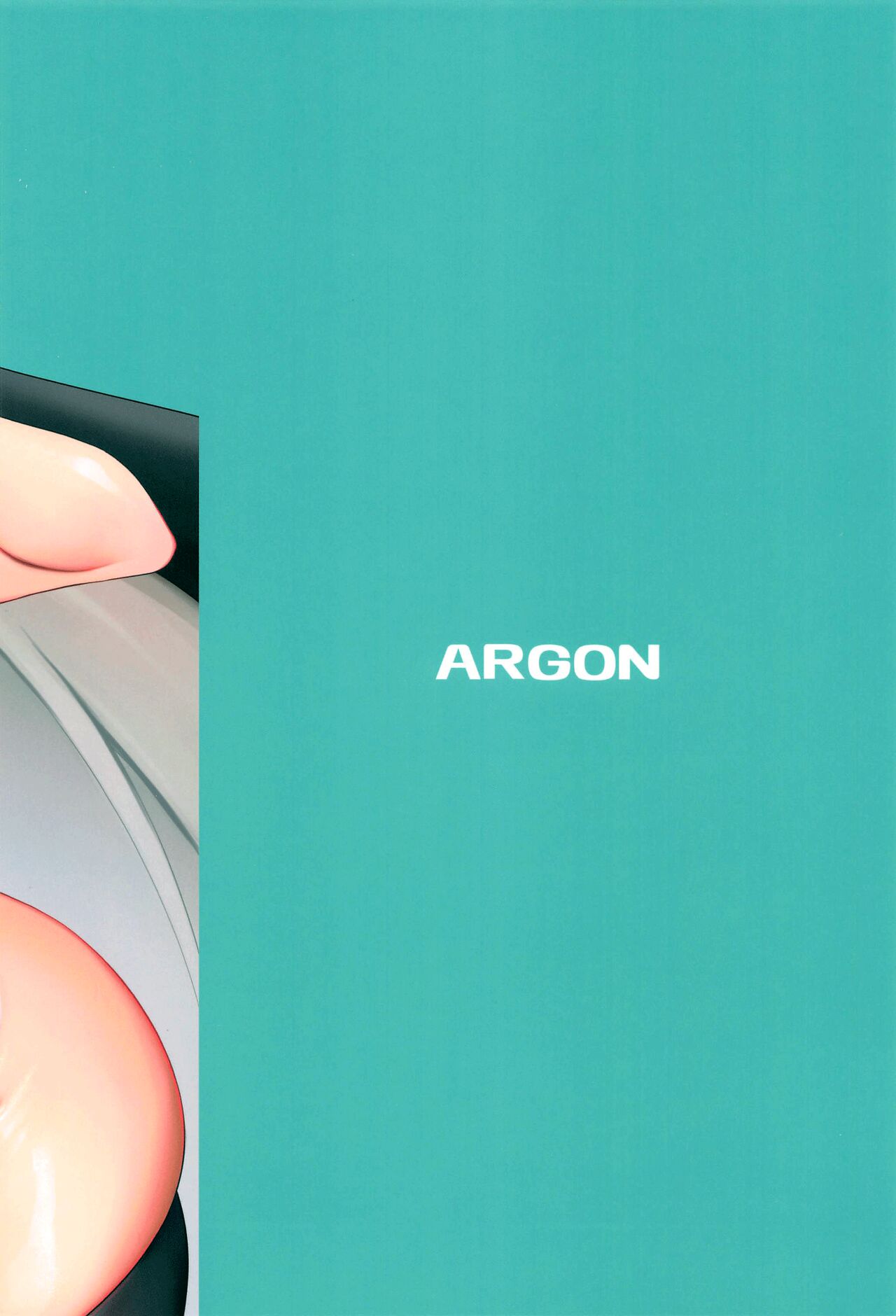 Wappi~ Sakurako-sama wa Chorosugiru