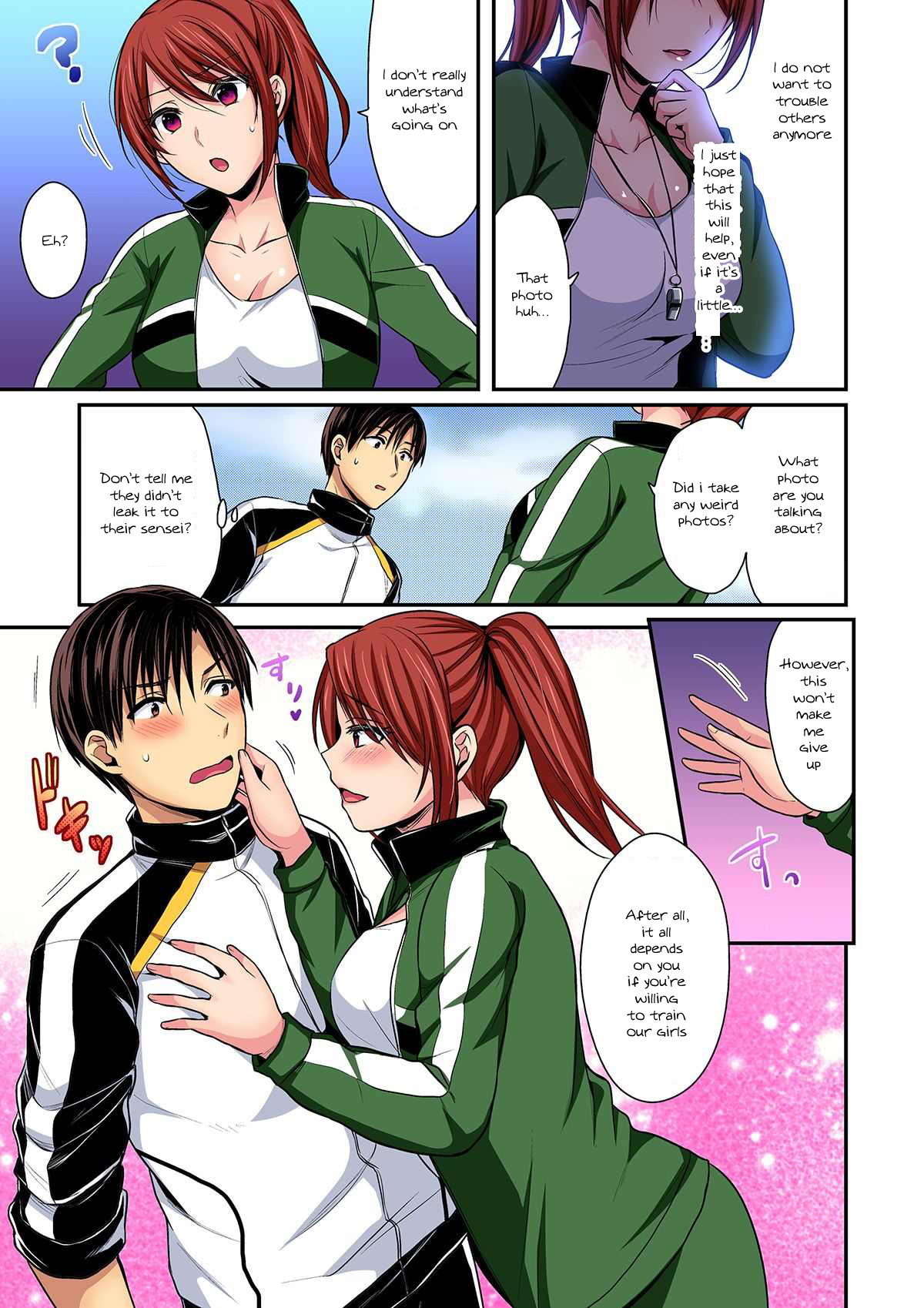 Rikujoubuin to Asedaku Ecchi ~ Coach! Shidou Shite Kudasai! (11)