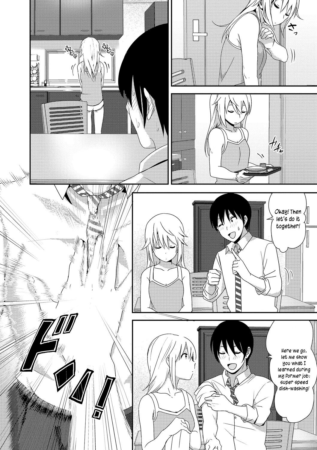 Zoku Sono Ato Miru no?