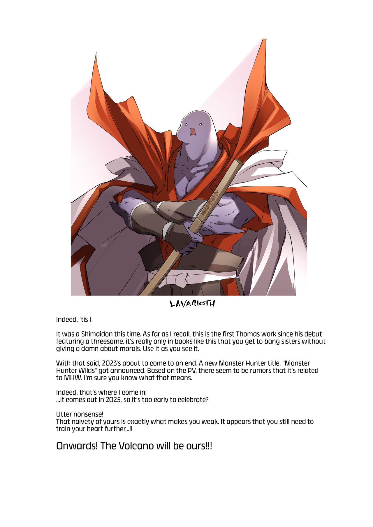 Nagaaai Chichi no Futago Shimai to Koubi Mokuteki Otomari Onsen