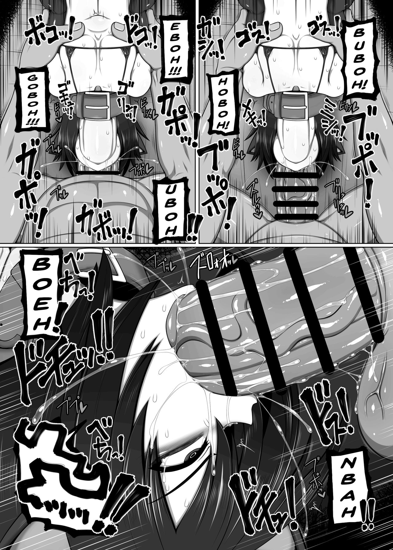 Uchi no Shimai no Shakkin Hensai Force of Gigant