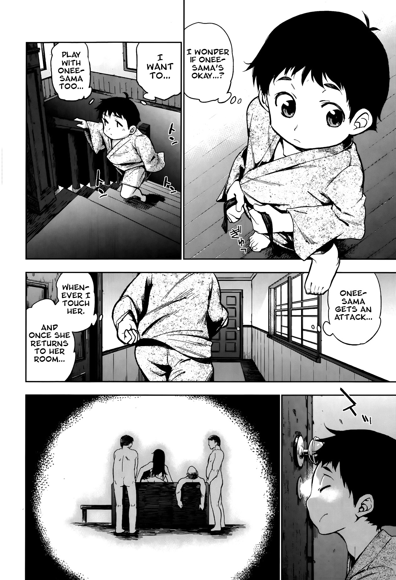 Ikenai Hatsujouki Ojou-sama!!