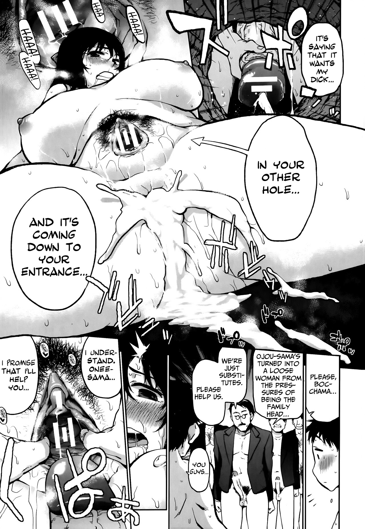 Ikenai Hatsujouki Ojou-sama!!