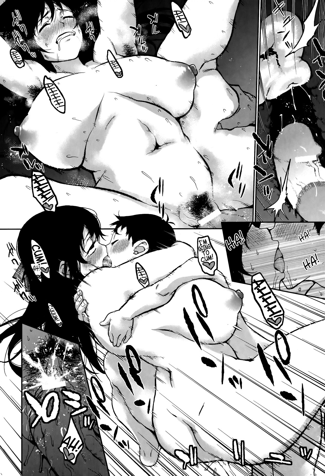 Ikenai Hatsujouki Ojou-sama!!