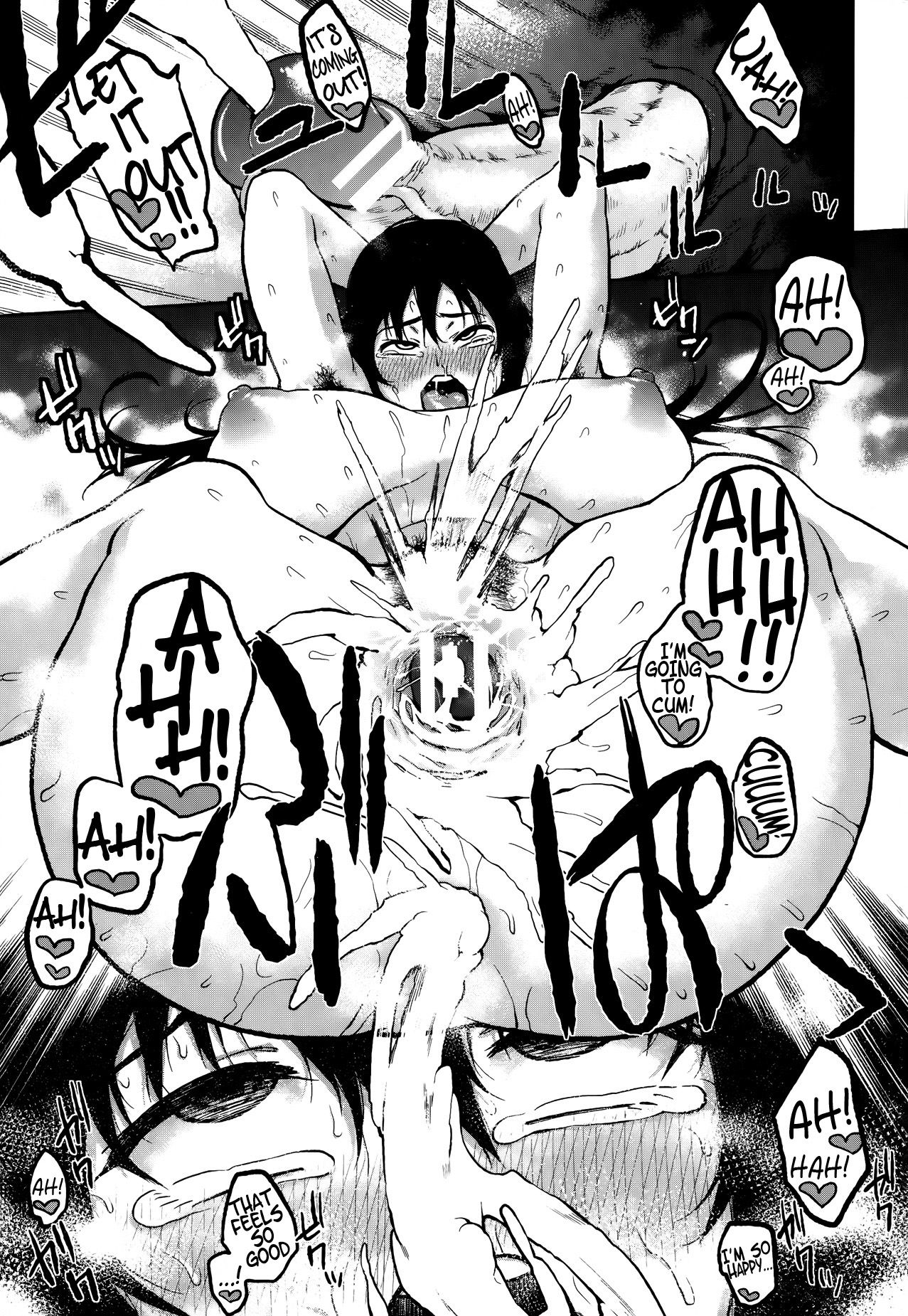 Ikenai Hatsujouki Ojou-sama!!