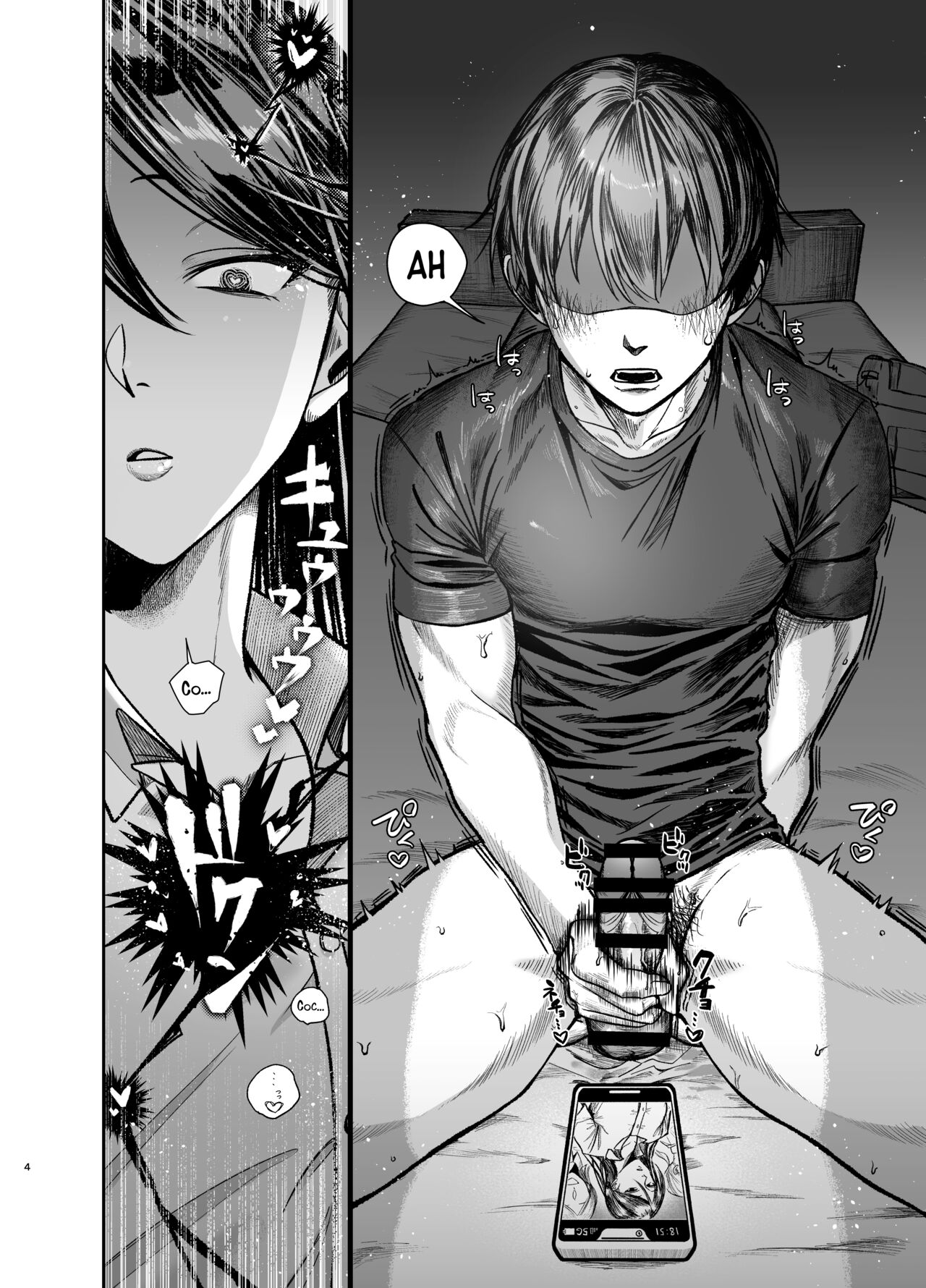 Ane de Shikoru Otouto to Onaritai Ane ga Souguu shita Kekka