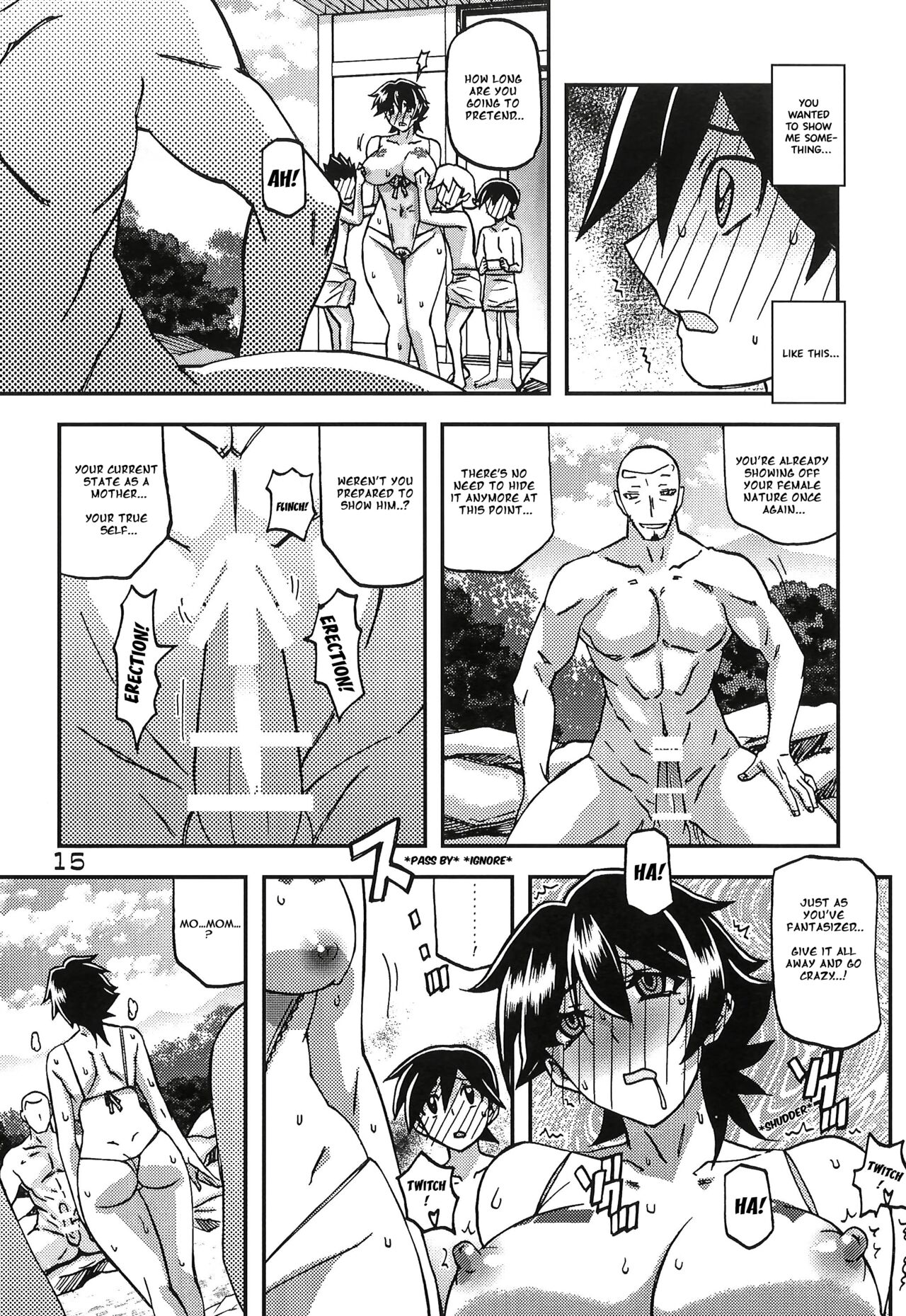 Akebi no Mi - Yuuko CONTINUATION