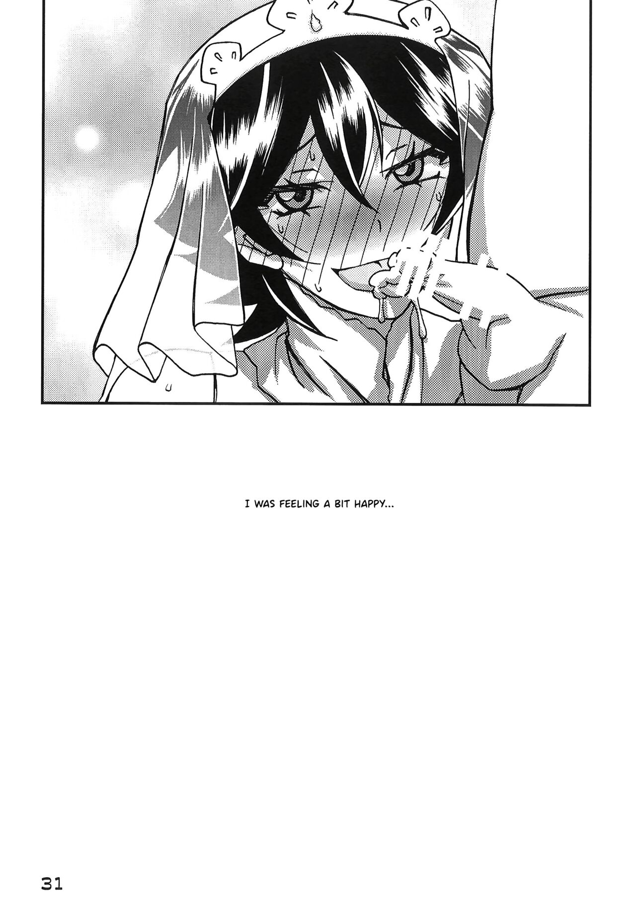 Akebi no Mi - Yuuko CONTINUATION