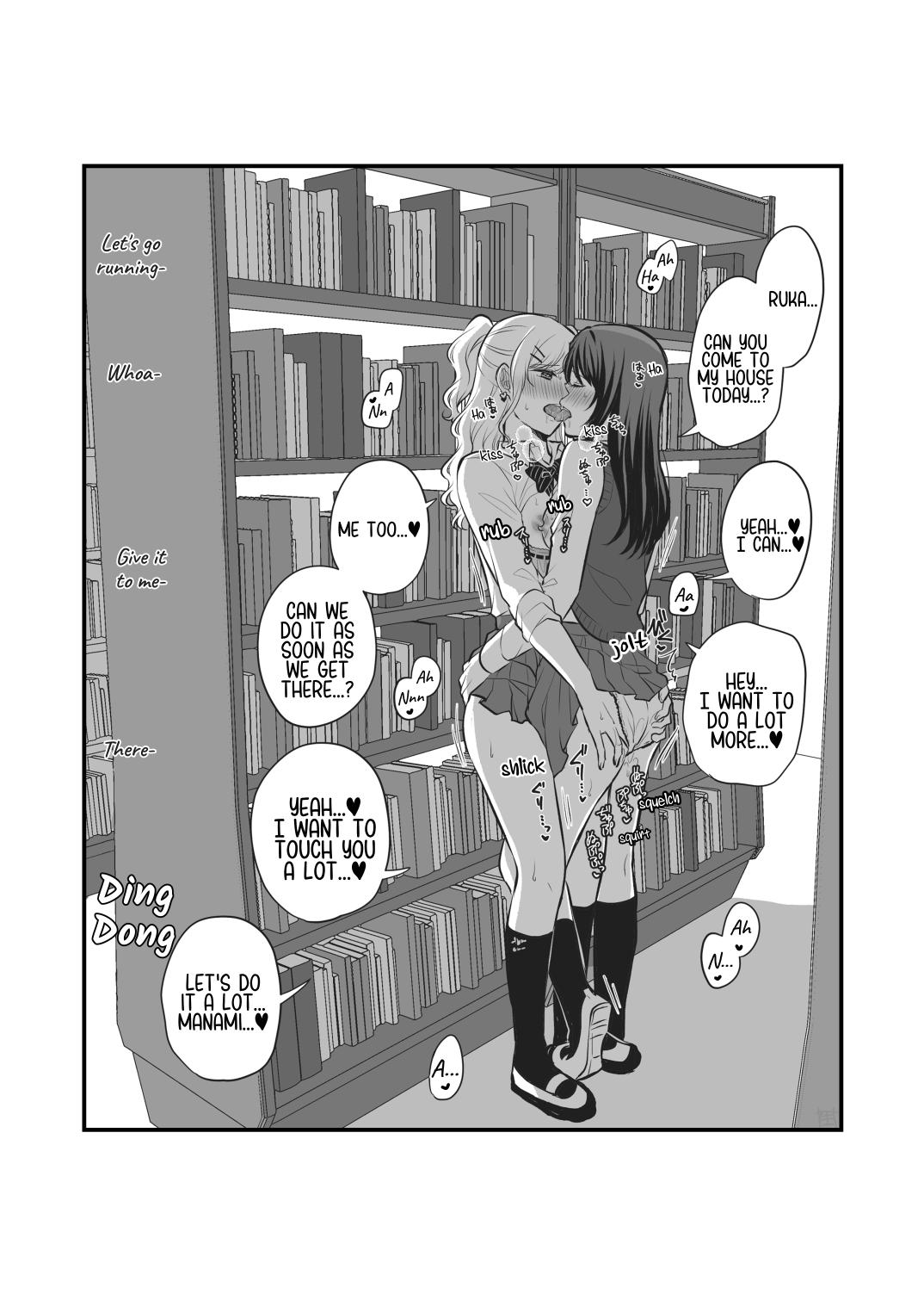 Sousaku Yuri Matome Hon 6