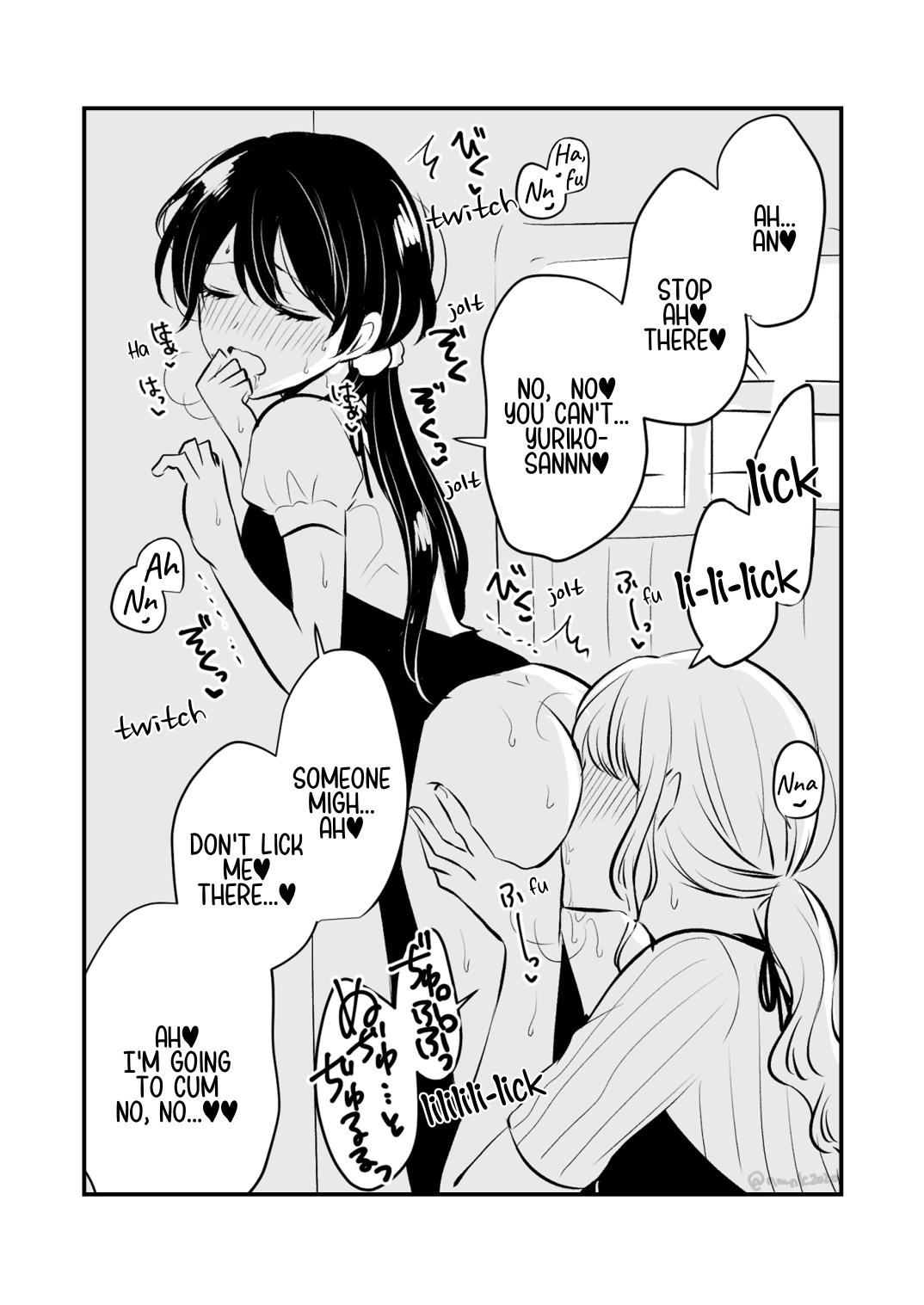 Sousaku Yuri Matome Hon 6