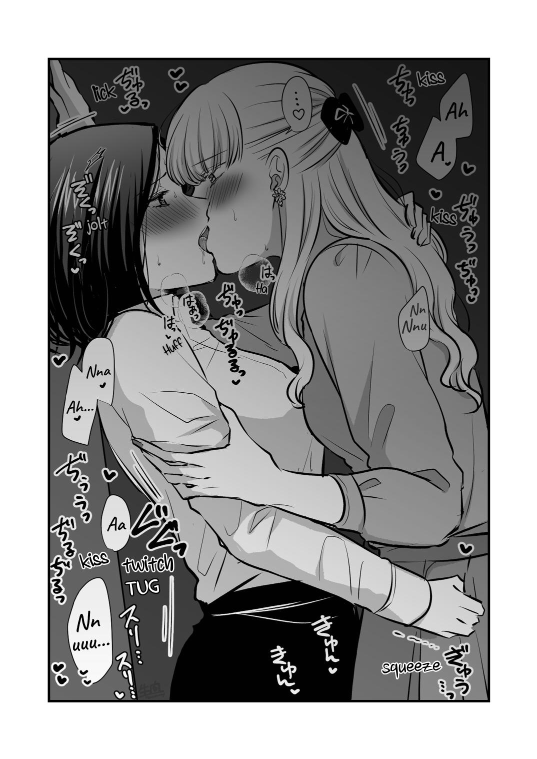 Sousaku Yuri Matome Hon 6