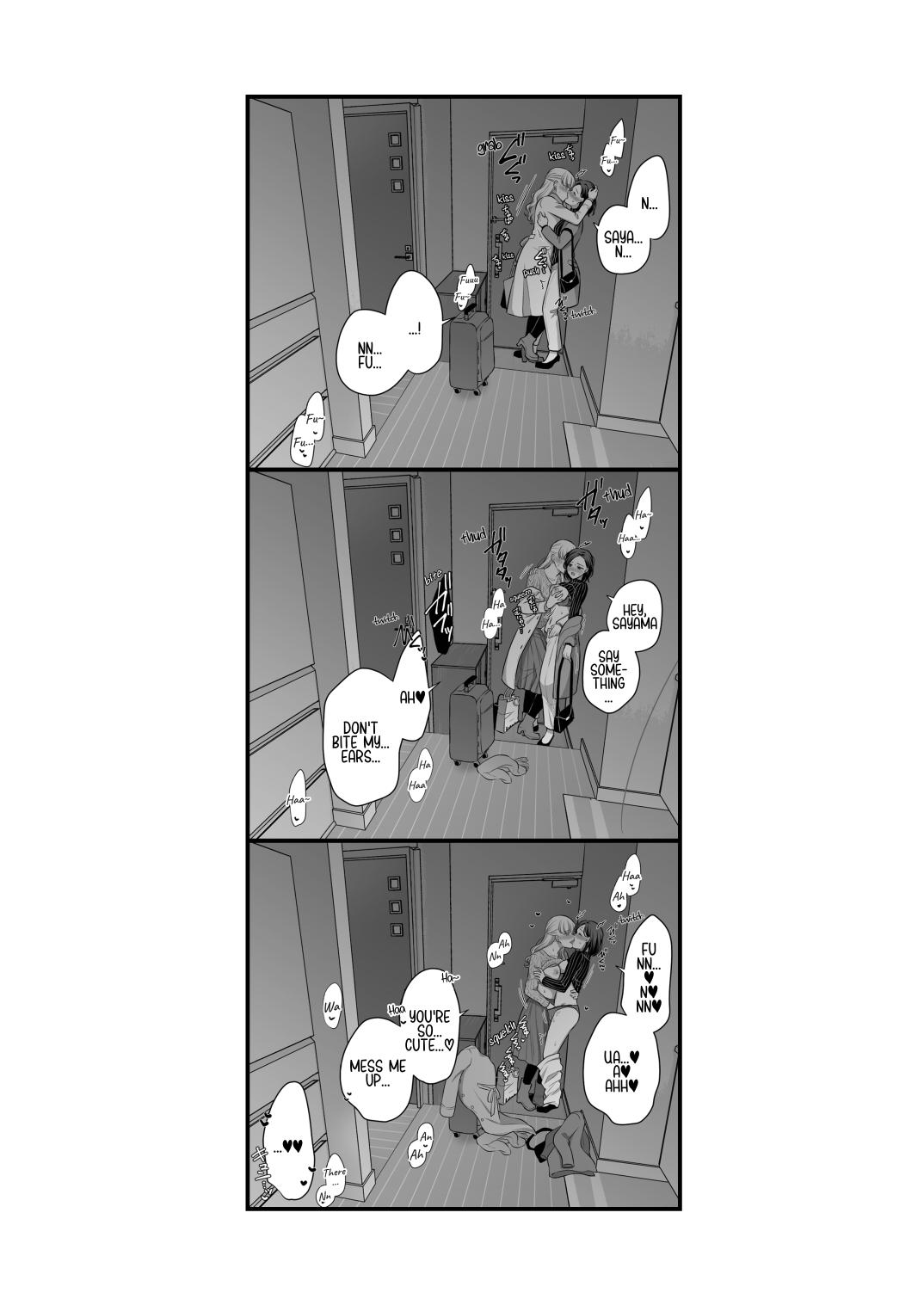 Sousaku Yuri Matome Hon 6