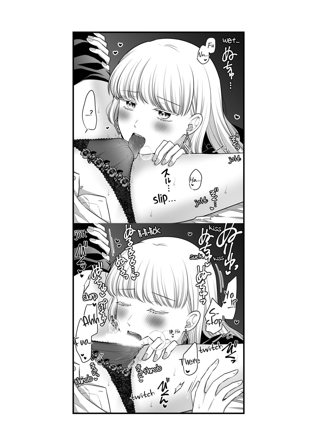 Sousaku Yuri Matome Hon 6